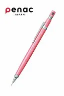 VERSATİL KALEM NP-X 05 MM PEMBE PENAC SB120-28