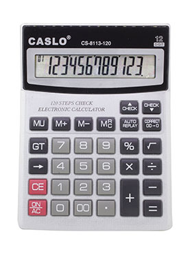 HESAP MAKİNASI 12 DG CSL CS-8113-120
