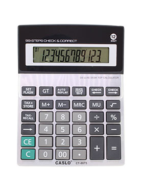HESAP MAKİNASI 12 DG CSL CT-8875