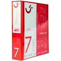 FİRMA KLASÖRÜ MEKANİZMALI 7 CM 2 DELİKLİ İÇ CEPLİ KIRMIZI RENK ÖNDER-20072